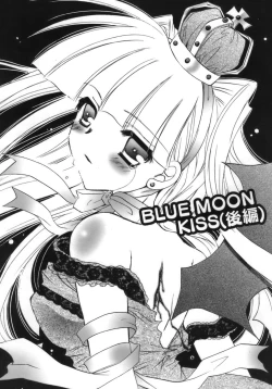 Page 167 of Shoujo Zokusei - Girls attribute