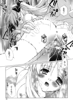 Page 35 of Shoujo Zokusei - Girls attribute