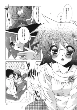 Page 47 of Shoujo Zokusei - Girls attribute