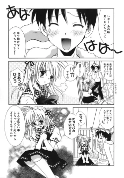 Page 90 of Shoujo Zokusei - Girls attribute