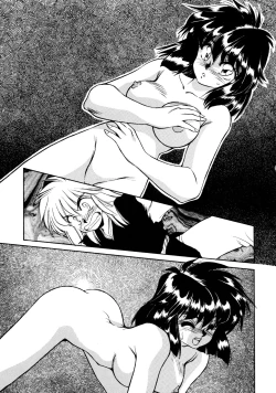 Page 86 of Heart Selection