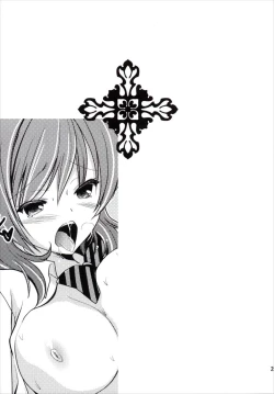 Page 24 of Hatsujou Maki-chan