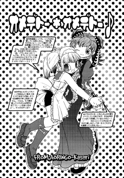 Page 187 of Chim Chim Cherry