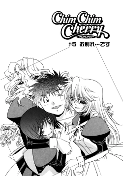 Page 93 of Chim Chim Cherry