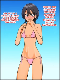 Page 19 of Monzetsu! Ladies Pool Joshou