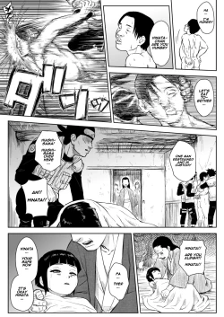 Page 15 of Ninja Izonshou Vol. 8