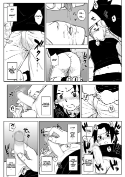 Page 19 of Ninja Izonshou Vol. 8