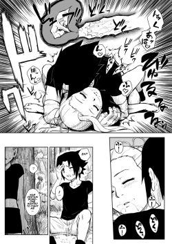 Page 24 of Ninja Izonshou Vol. 8