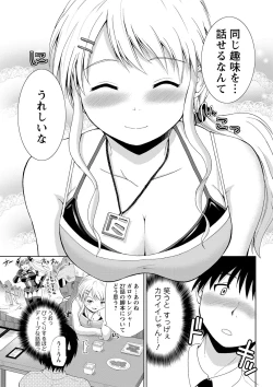 Page 164 of PuniSpo Club