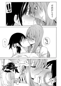 Page 26 of FutatsumusubiTail Girls Collection