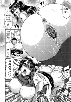 Page 12 of Omote no Kao Ura no Kao | Public Face, Private Face