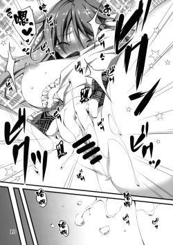 Page 111 of KOI+KAN I