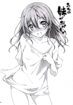 Page 60 of KOI+KAN I