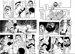 Page 6 of Realxation Travel