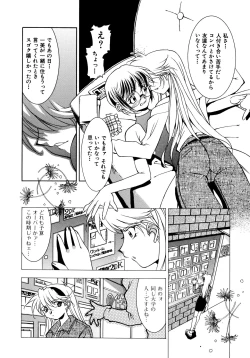 Page 103 of EARLY TIMES