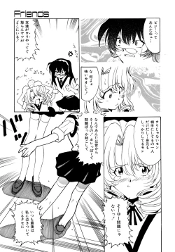 Page 156 of EARLY TIMES