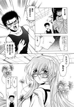 Page 186 of EARLY TIMES