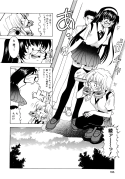 Page 187 of EARLY TIMES