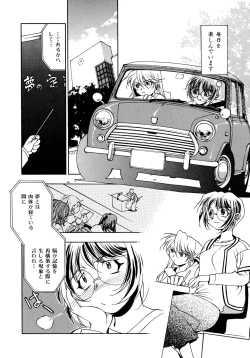 Page 97 of EARLY TIMES