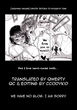Page 29 of Shota Teitoku to Nyuukyo Time