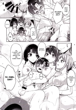Page 8 of Shota Teitoku to Nyuukyo Time