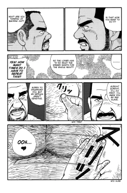 Page 15 of Shorty and the beast