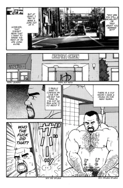 Page 3 of Shorty and the beast