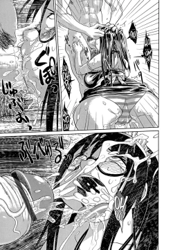 Page 67 of Nare no Hate, Mesubuta | You Reap what you Sow, Bitch! Ch. 1-7