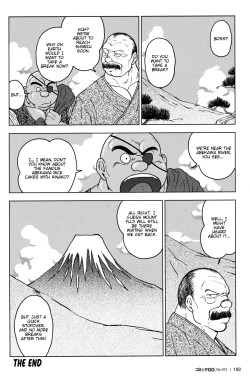 Page 26 of The misadventures of ishimatsu