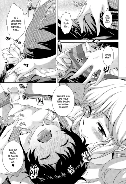 Page 3 of Boku no Konatsu-senpai to Yagai Katsudou