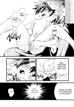 Page 5 of Matsuri no Ato