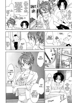 Page 11 of Love Poro Style Ch.1-4, 8