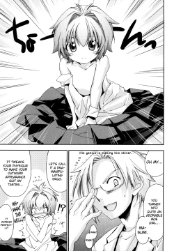 Page 79 of Love Poro Style Ch.1-4, 8