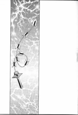 Page 34 of NIGHT HEAD 9