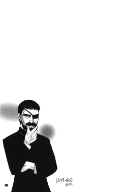 Page 183 of Inkan no shiruvia | 姦淫的西爾薇雅