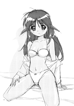 Page 14 of Marshmallow Honeymoon