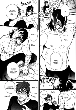 Page 17 of Tonari no Akutou | The Miscreant Next Door