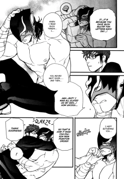 Page 18 of Tonari no Akutou | The Miscreant Next Door