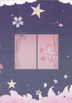 Page 23 of Yozakura Trick