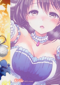 Page 29 of Uzuki Watch