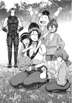 Page 3 of DOA DOA HARD CORE Momijizome