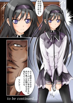 Page 18 of Tsuujou no SEX ni wa Akiakishite Iru Goroujin no Chikashitsu