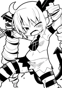 Page 4 of Gabyonuno to Uchi Uchi Keyaki no Suki Kaki Bon 08' Fuyu Michi naru pants o Yume ni Motomete