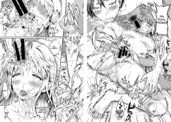 Page 23 of Marchen♥kiss