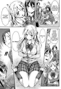 Page 5 of Marchen♥kiss