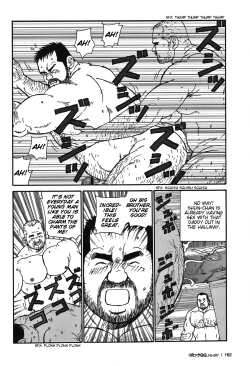 Page 11 of Tokyo Gachimuchi Sisters