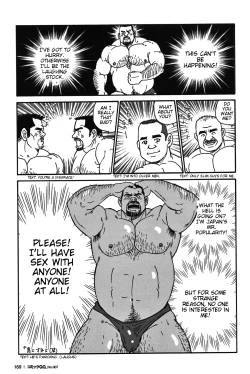 Page 18 of Tokyo Gachimuchi Sisters
