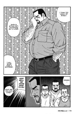 Page 21 of Tokyo Gachimuchi Sisters