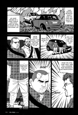 Page 19 of Traditional Sex