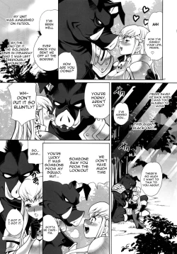 Page 6 of Yukiyanagi no Hon 37 Buta to Onnakishi - Lady knight in love with Orc